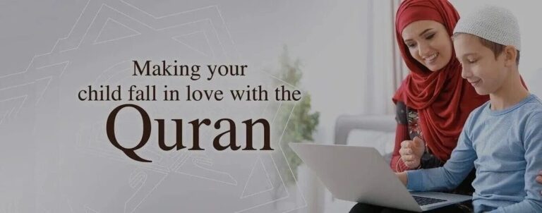 Quran lesson online in UK